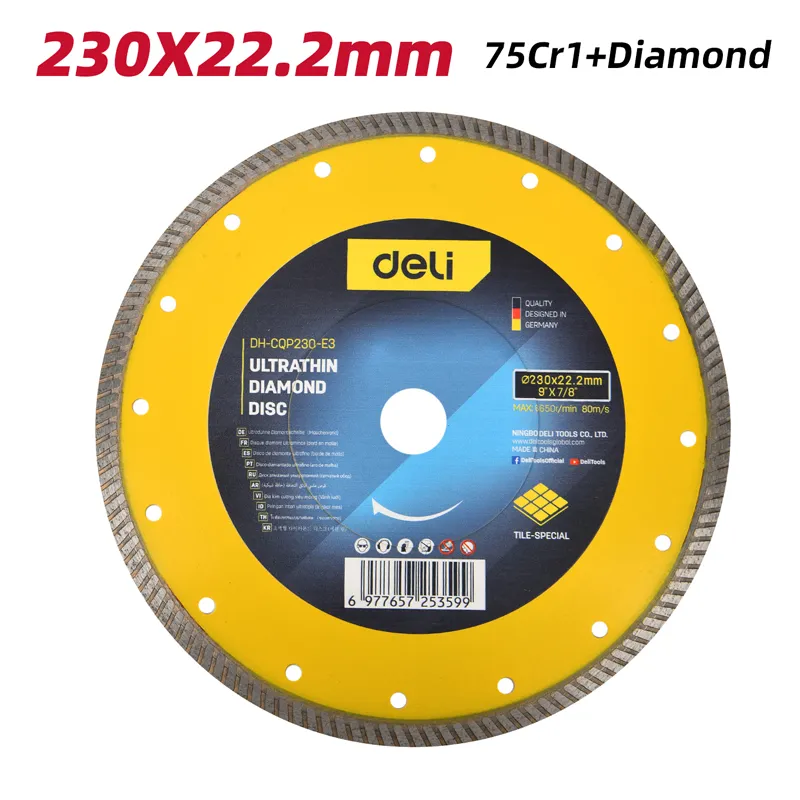 Deli EDH-CQP230-E3 Ультратонкий алмазный диск 230x22.2mm Yellow