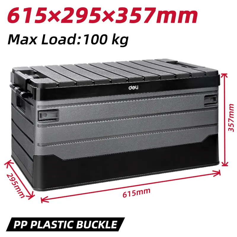 Deli EDL884160 Ящик для хранения 61.5x36x29.5см 60L Черный