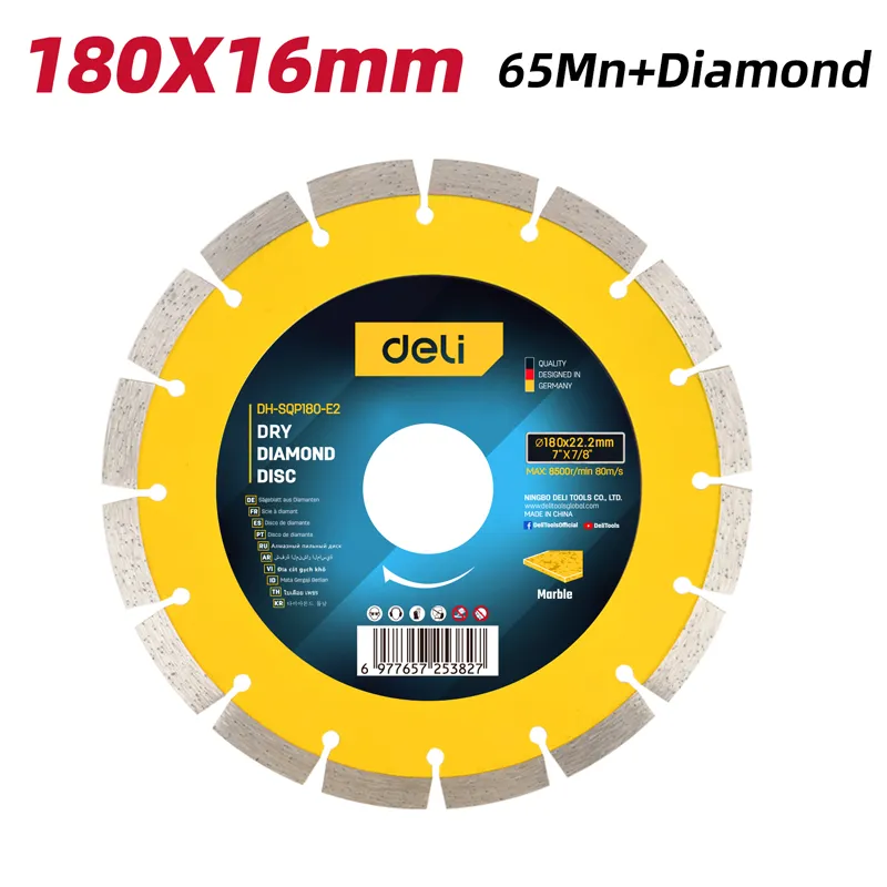 Deli EDH-SQP180-E2 Сухой алмазный диск 180x22.2mm Yellow
