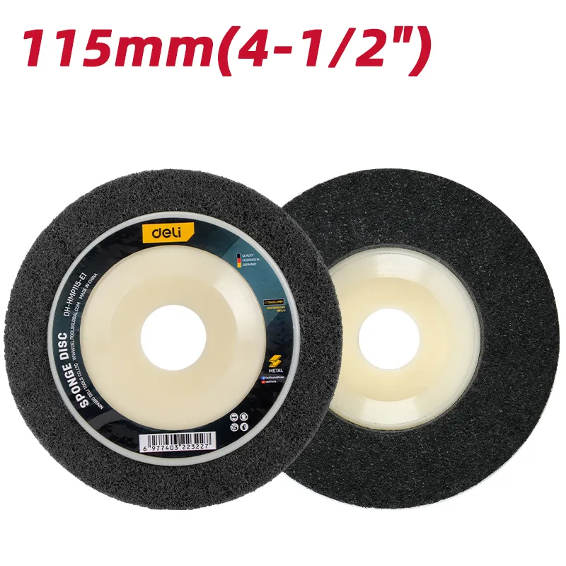 Deli EDH-HMP115-E1 Поролоновый диск 115mm серый