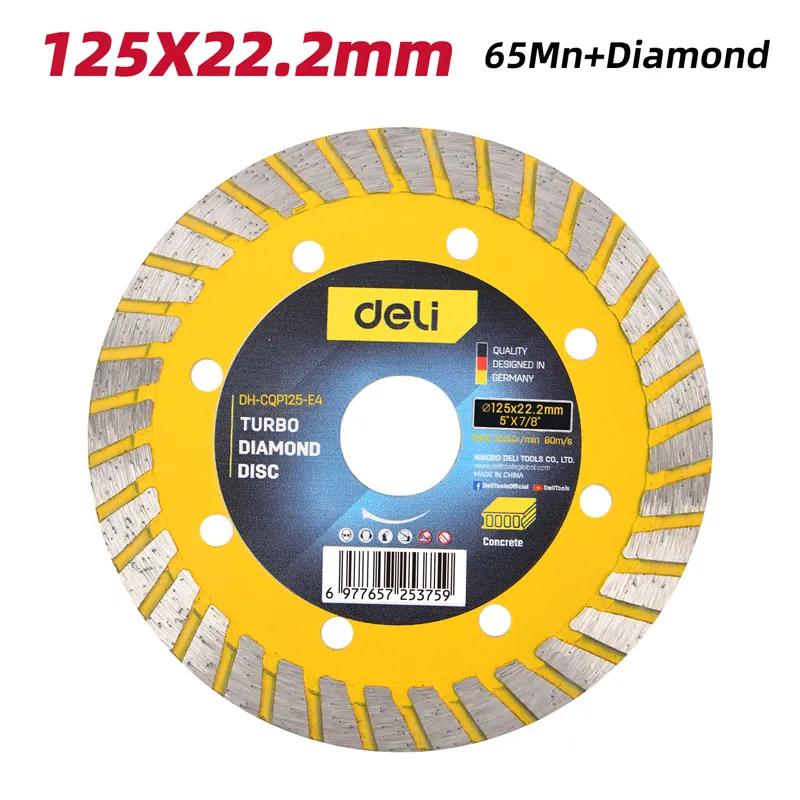 Deli EDH-CQP125-E4 Турбо алмазный диск 125x22.2mm Yellow