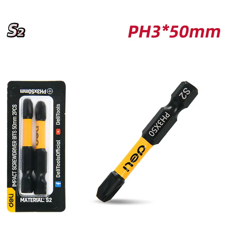 Deli EDL501003Z Набор ударных бит отвертки 2 шт PH3x50mm черные