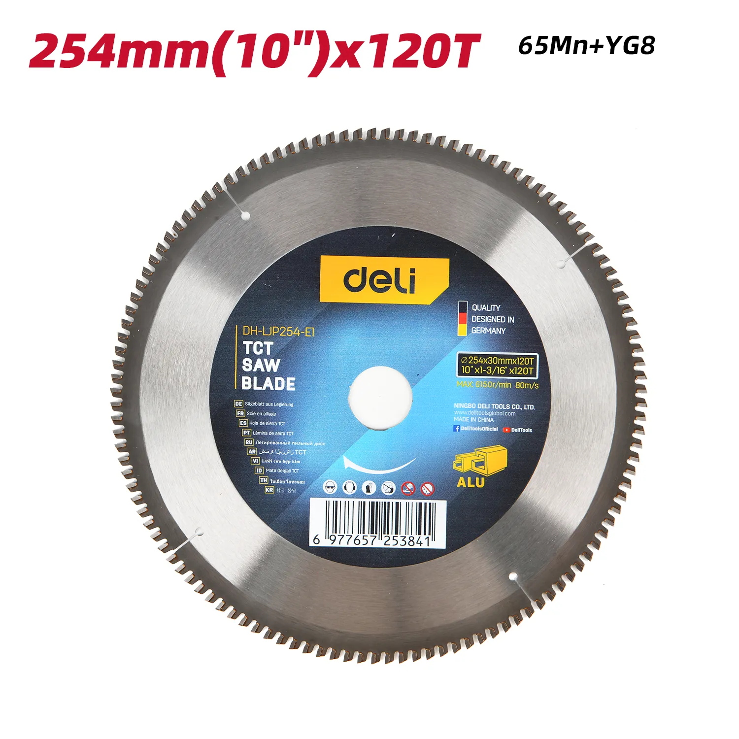 Deli EDH-LJP254-E1 Пила TCT для алюминия 254x30mm 120T Silver