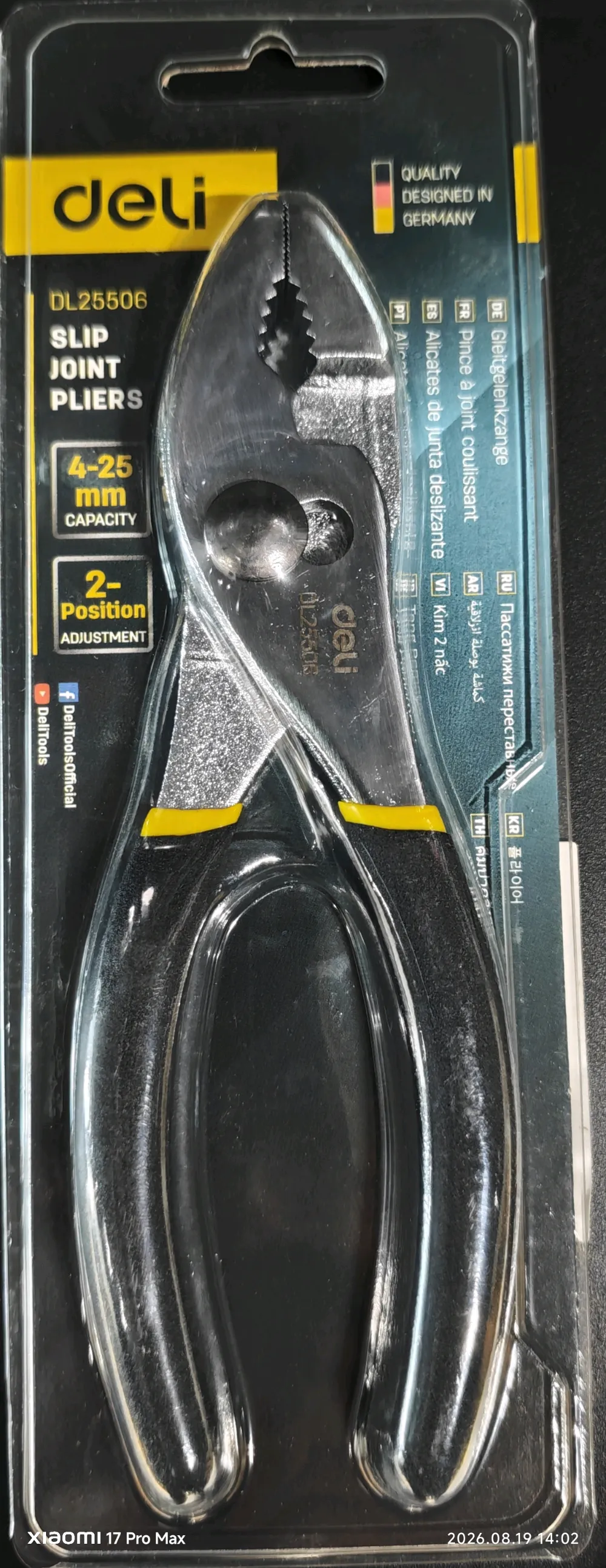 Deli EDL25506 Переставные клещи 6" Black