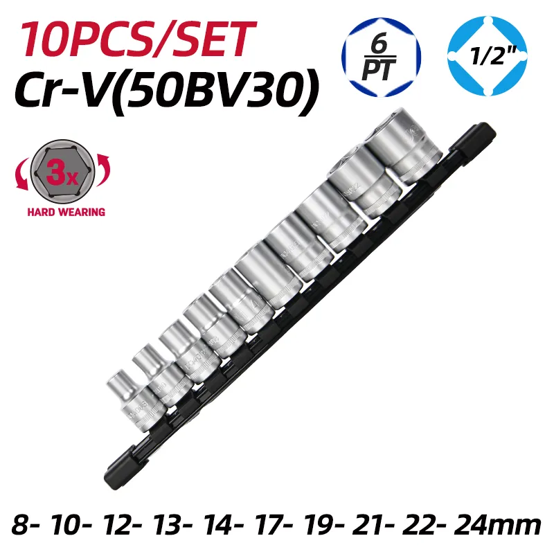 Deli EDQ43010S Набор из 10 головок 1/2" стандартных 8-10-12-13-14-17-19-21-22-24 мм Silver