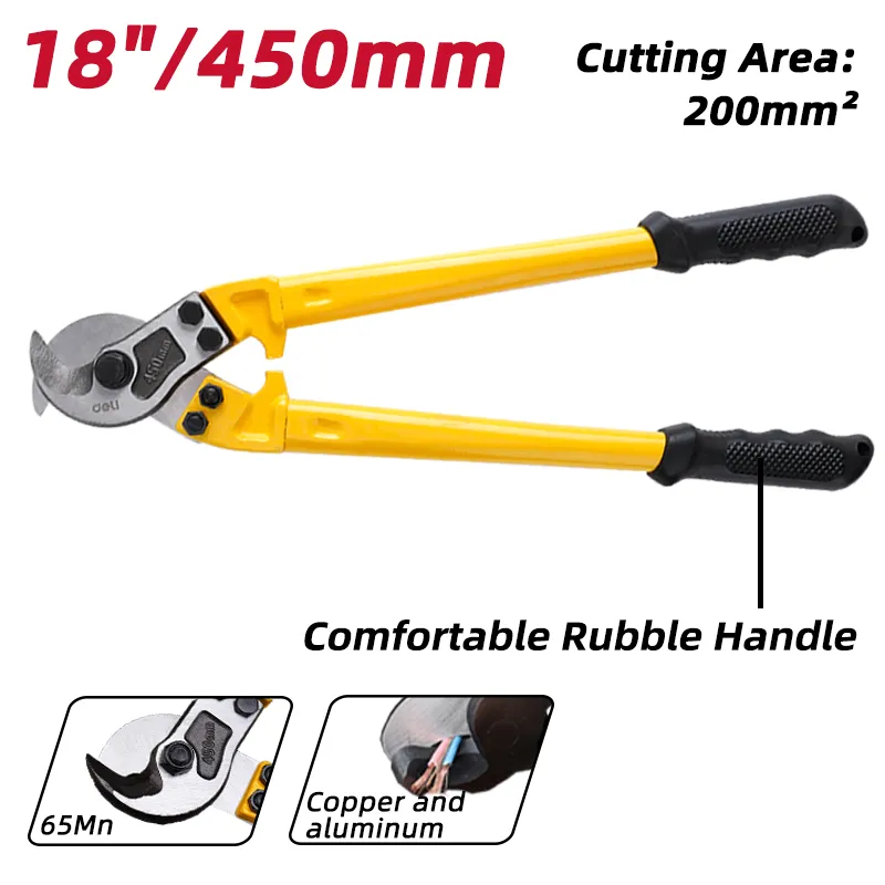 Deli EDL45018 Кабельный резак 18" Yellow